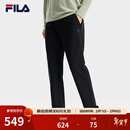 斐乐（FILA）官方冬季新款男子加绒保暖长裤针织直筒运动裤子百搭通勤休闲长裤 【WHITE系列新款-加薄绒】黑色-BK L 175/84A