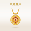 老铺黄金古法手工足金项链·玫瑰花窗1号宝石吊坠 (金链款·中号) 新款中号肖邦链款金重约13.8g