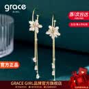 Grace Girl流苏花朵耳环女长款气质耳坠时尚耳饰品生日情人节礼物送女友老婆 花朵金色耳环-本地仓