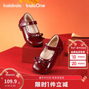 巴拉巴拉童鞋女童公主鞋2026新款春秋儿童鞋子蝴蝶结甜美小皮鞋红色新年季