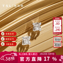 谢瑞麟（TSL）新年礼物 18K金钻石耳钉女款气质耳环耳饰送礼64660 钻石共2颗，约10分