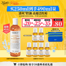 科颜氏（Kiehl's）金盏花植物精粹爽肤水250ml 祛痘控油 38女神节礼物