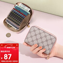 高尔夫（GOLF）卡包女印花女士零钱包多卡位包包女包手拿包休闲百搭情人节礼物