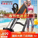 HARISON汉臣倒立机家用 拉伸器倒立器倒立凳倒挂器颈腰椎拉伸HR-406