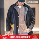 马登工装撞色巴尔玛肯风衣男美式休闲宽松中长款男士大衣全天候外套秋 藏青色 【潮流上衣/高级感痞帅】 L