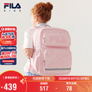 FILA斐乐儿童书包小学生2026年减负一到三到六年级小学生双肩包背包