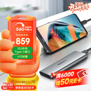 ThinkPlus联想移动固态硬盘1TB 560MB/s 高速电脑PSSD手机直连type-C办公硬盘TSD302系列