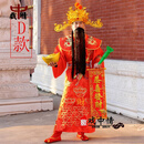 acvcas马年财神服装开业庆典公司年会演出迎新年财神爷衣服男女全套帽子 年会土豪金 均码 7件(3件+帽+胡元宝卷轴)有如意鞋套