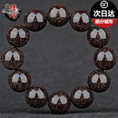 檀境收藏级爆满金星印度小叶紫檀手串20mm男士佛珠高油密泥料檀香紫檀 【孤品TJ9902】一物一拍爆满金星 20mm*12颗