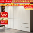 莱仕达实木衣柜分段式收纳隐藏式免拉手主卧室储物大衣橱XD88# 四门衣柜