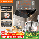苏泊尔（SUPOR）电饭煲0涂层球釜IH加热大容量4升3-4人家用不锈钢蒸煮炖煲汤多功能智能电饭锅国家补贴SF40HC2984