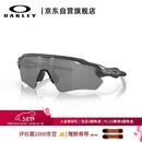 OAKLEY欧克利运动眼镜骑行眼镜防风镜墨镜RADAR EV PATH 0OO9208