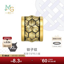 周生生情人节黄金转运珠 Charme XL酷黑 足金锁子纹串珠 93841C定价