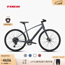 崔克（TREK）FX 3 碳纤维前叉液压碟刹休闲通勤健身多功能自行车平把公路车 银河灰色 门店提取 S（建议身高155-165CM） 10速