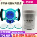 磁力瘦震脂仪美容院多功能振动按摩器塑形仪懒人仪器 套餐(一)绿色+精油【】 套餐(二)蓝色磁立瘦+橪脂膏