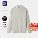 HLA海澜之家长袖针织衫男保暖气质假两件毛衣冬季男