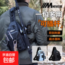 路亚包斜挎包多功能腰包单肩背包钓鱼渔具竿包垂钓收纳包装备大全 武士黑 【套餐四】裸包 路亚钳 控鱼器（帆布防刮）赠饵盒
