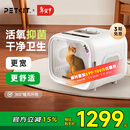 小佩智能宠物烘干箱-PRO款 全自动吹风猫咪狗狗烘干机吹毛多猫 