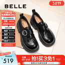 百丽（Belle）张凌赫推荐黑巧乐福鞋女商场英伦风牛皮厚底小皮鞋E1Z1DAM6预售 黑色 38