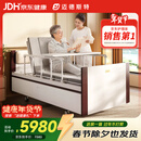 迈德斯特电动护理床家用老人瘫痪床医用老年多功能智能语音医疗医用床H51