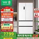 容声方糖515主动双净双系统法式多门四开门超薄零嵌入冰箱家用一级能效BCD-515P60FZMAD白【三包机】 官方同款