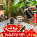 泰摩进阶手冲咖啡壶套装 磨豆机温控壶咖啡器具新年礼盒情人节礼物 进阶型套装-【栗子S3曜石黑】