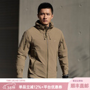 龙牙三代B4级龙牙战虎突击风衣春秋休闲户外通勤百搭外套城市轻户 鳄色 L 180/100A（150-165斤）