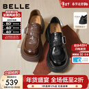 百丽（Belle）复古皮带扣牛皮乐福鞋女2026春新商场同款厚底乐福鞋F2M1DAM6 黑色 37