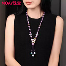 MOAY「紫韵蝶影」毛衣链吊坠挂件配饰女紫水晶长项链复古国风装饰四季 炼周长66cm礼盒包装