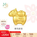 周生生情人节黄金转运珠 足金生肖马串珠 单颗定价 萌马进宝95878C 
