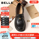 百丽（Belle）元宝乐福鞋女鞋2026春季新款商场同款羊皮黑色小皮鞋E9L1DAA6预售 黑色 37 (235mm)