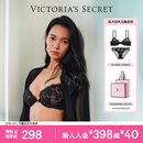 维多利亚的秘密 性感舒适轻薄网纱刺绣花卉文胸内裤礼盒女套装送女友老婆 黑色 75B (34B)+S