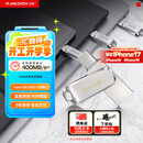 闪迪（SanDisk）128GB Type-C USB3.2 手机U盘DDC4 读速高达400MB/s 自动备份 手机电脑两用 金属双接口大容量优盘