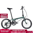 大行（DAHON）折叠自行车20英寸8级变速经典P8单车KBC083  消光灰绿【JD定制】