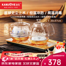 金灶（KAMJOVE）底部全自动上水电热水壶 茶台烧水壶烧水保温一体机全自动恒温 H9 香槟金【20x37cm】 1个