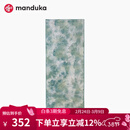 MANDUKAManduka eQua瑜伽铺巾垫布防滑专业多功能便携吸汗速干瑜伽巾毯子 山葵青衣·扎染(67*182cm)