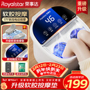 荣事达软胶按摩泡脚桶过小腿洗脚盆恒温加热自动按摩躺泡足浴盆泡脚按摩母亲中老年人2026新年情人节礼物