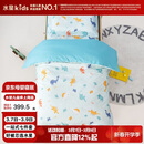 水星儿童（MERCURY Kids）水星家纺 幼儿园抗菌七件套(湖水绿/远古龙)0.6-1m床 婴幼儿A类