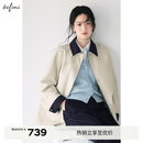伊芙丽（eifini）朱珠代言简约撞色日系卡其小个子短款风衣女外套26春季新款 灰白 M 110-125斤