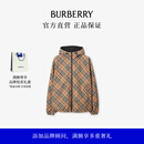 博柏利（BURBERRY）【礼物】男装 双面两穿格纹外套夹克