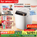 松下（Panasonic）全自动智能家用蒸汽面包机自动撒果料酵母多功能和面自制冰淇淋家用SD-PS100面包机