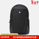 迪桑特（DESCENTE）双肩背包 Team pack 可扩展 30-37L 大容量实用户外防水背包 黑色
