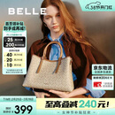 百丽妇女节礼物女包复古海鸥老花托特包送礼斜挎手提包X7238AX5 杏色