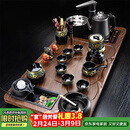 原和功夫茶具套装家用整套自动烧水一体茶盘茶杯茶壶办公会客现代茶台