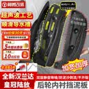 阿勇改装适用15-21-26款汉兰达挡泥板皇冠陆放前后轮内衬挡泥皮阿勇改装件 【3D立体标+导水槽】后轮内衬+四轮挡泥板】6片装 22-26款皇冠陆放