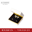 亚历山大（ALEXANDRE DE PARIS）8公分戴安娜迷你抓夹礼盒套盒发饰蝴蝶发夹送女朋友礼物 X米色