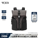 途明（TUMI）ALPHA BRAVO男士双肩包翻盖大容量双肩背包炭黑色 礼物