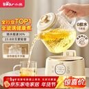 小熊（Bear）全玻璃养生壶 纯玻璃多功能恒温烧水壶 办公室轻音炖煮茶壶 1L YSH-J10D1