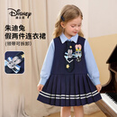 迪士尼女童春季连衣裙2026新款朱迪兔子警官儿童衣服小童宝宝长袖公主裙