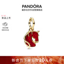 潘多拉（PANDORA）[情人节礼物]烈焰红驹穆拉诺玻璃吊饰 764431C01
